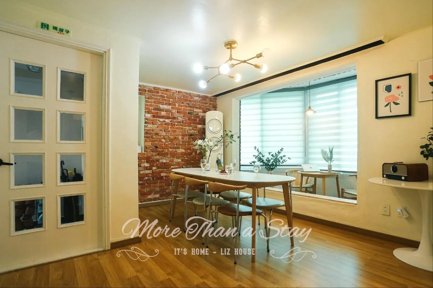 Travel And Live In A Sunny House Up To 10 Hongdae Daire Seul